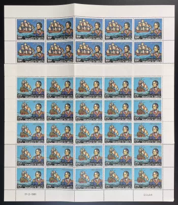 Djibouti 1981 YT 537-538 planche Nelson marine voilier bateau navire