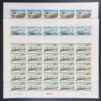 Djibouti 1982 YT 554-556 sheet transport jeep dhow plane train