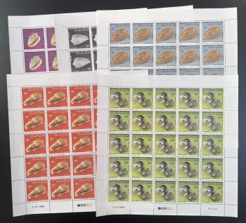 Djibouti 1983 YT 569-573 planche coquillages Conus Cypraea Turbo faune