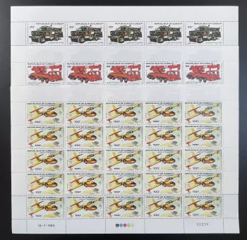 Djibouti 1984 YT 587-589 sheet firefighters fire truck Canadair