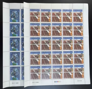 Djibouti 1985 YT 614-615 planche Hiroshima marathon athlétisme drapeau