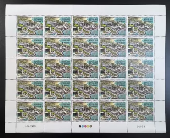 Djibouti 1986 YT 628 surchargé planche Sheraton Hotel inauguration architecture