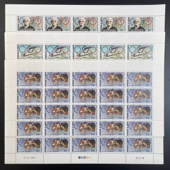Dschibuti 1987 YT 636-638 Bogen Coubertin Olympiade Calgary Seoul