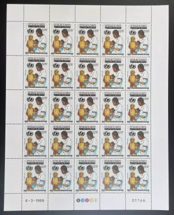 Djibouti 1988 YT 642 planche UNICEF vaccination universelle enfant mère