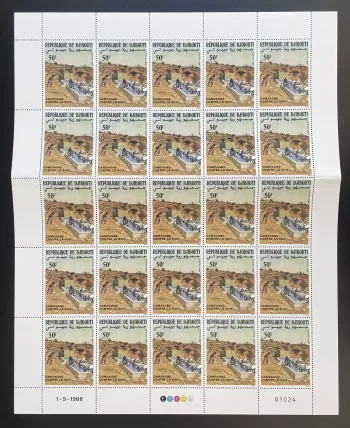 Djibouti 1988 YT 644 sheet campaign against thirst water animals