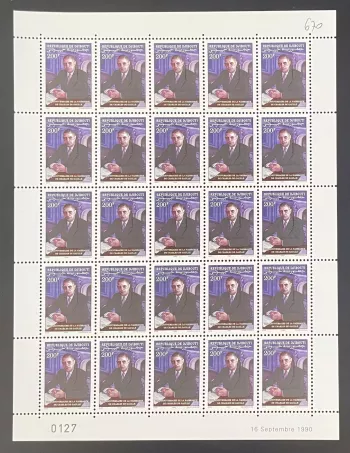 Djibouti 1990 YT 670 planche Général Charles de Gaulle anniversaire naissance