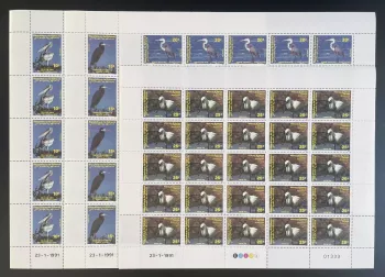 Dschibuti 1991 YT 674-677 Bogen Vögel Pelikan Reiher Löffler