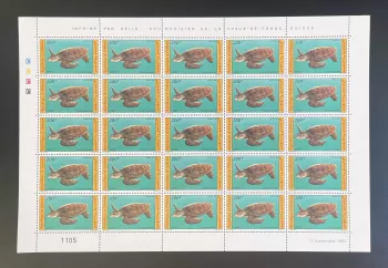 Djibouti 1992 YT 699 planche tortue marine Caretta caretta caret faune