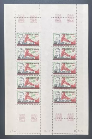 Djibouti 1977 YT PA 112 surchargé planche Thomas Edison phonographe inventeur