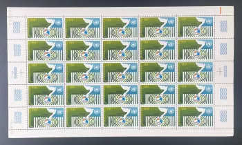 Djibouti 1977 YT PA 115 planche admission ONU Nations Unies colombe