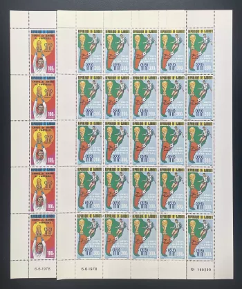 Djibouti 1978 YT PA 121-122 planche Football Coupe Monde Argentina FIFA