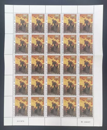 Djibouti 1979 YT PA 133 planche Daumier La Blanchisseuse peinture art