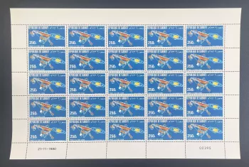 Djibouti 1980 YT PA 146 planche Voyager sonde spatiale Saturne espace