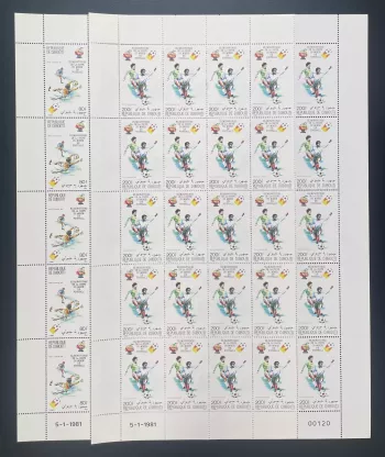 Djibouti 1981 YT PA 147-148 sheet FIFA World Cup football qualifiers