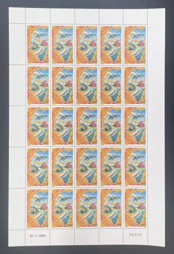 Djibouti 1981 YT PA 149 sheet Concorde train boat transport plane