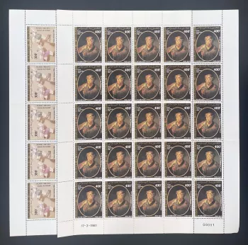 Dschibuti 1981 YT PA 153-154 Bogen Picasso Fußball Rembrandt Kunst