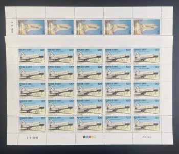 Djibouti 1981 YT PA 155 - 156 planche navette spatiale Columbia Espace