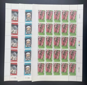 Djibouti 1982 YT PA 161-163 planche espace astronaute Glenn satellite