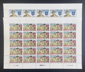 Djibouti 1982 YT PA 169-170 sheet Baden-Powell scouting scouts