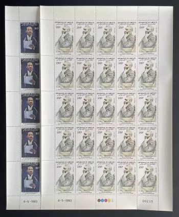 Djibouti 1983 YT PA 186 187 planche Martin Luther King Alfred Nobel paix