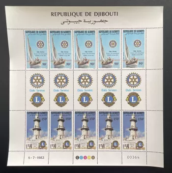 Djibouti 1983 YT PA 189A planche Rotary Lions Club phare voilier