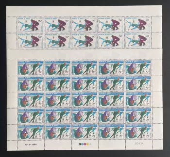 Djibouti 1984 YT PA 195 - 196 planche Jeux Olympiques Sarajevo patinage vitesse