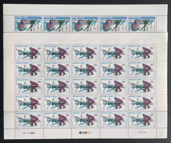 Djibouti 1984 YT PA 200-201 surchargé planche patinage Jeux Olympiques Sarajevo