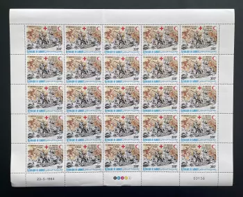 Djibouti 1984 YT PA 207 planche Croix-Rouge Bataille Solferino Croissant