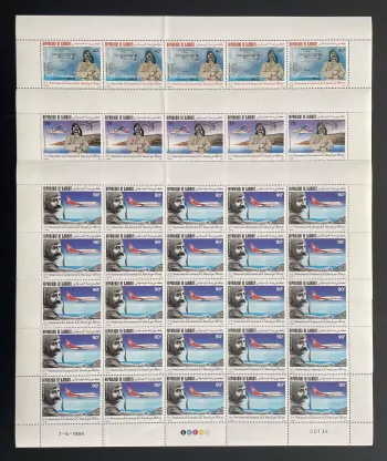 Djibouti 1984 YT PA 208-210 sheet Blériot English Channel crossing aviation