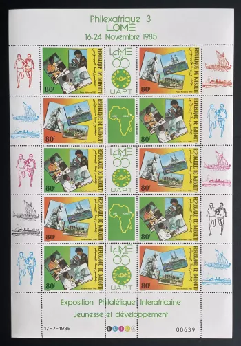 Djibouti 1985 YT PA 218A planche Philexafrique Lomé UAPT poste aérienne bateau