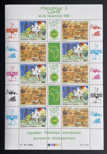Djibouti 1985 YT PA 223A planche Philexafrique Lomé tennis sport UAPT