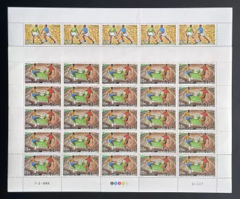 Djibouti 1986 YT PA 224-225 sheet Football World Cup Mexico FIFA