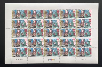 Djibouti 1986 YT PA 226 planche Statue Liberté USA drapeau centenaire