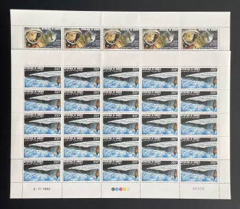 Djibouti 1986 YT PA 231 232 planche espace Gemini VIII Agena astronaute