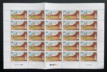 Djibouti 1988 YT PA 242 planche Jeux Olympiques Séoul tennis sport