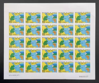 Djibouti 1977 YT 459 ND planche carte indépendance Afrique Somalie drapeau