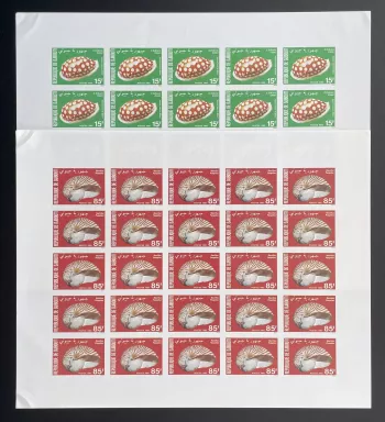 Djibouti 1980 YT 521-522 IMPERF sheet nautilus shells