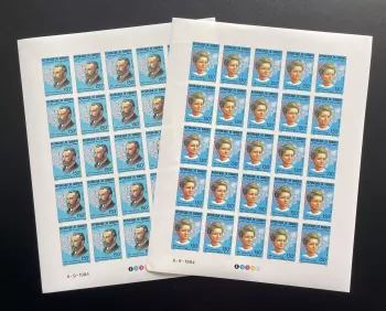 Djibouti 1984 YT 594-595 ND planche Pierre Marie Curie Nobel science