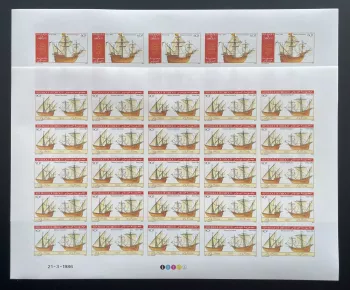 Djibouti 1986 YT 620-621 ND planche bateaux historiques Colomb voiliers