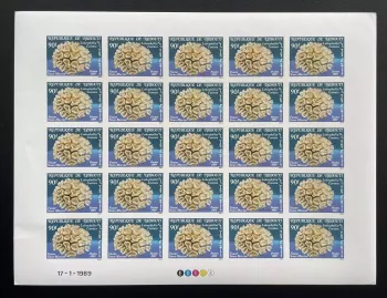 Djibouti 1989 YT 647 ND planche Lobophyllia Costata corail faune marine