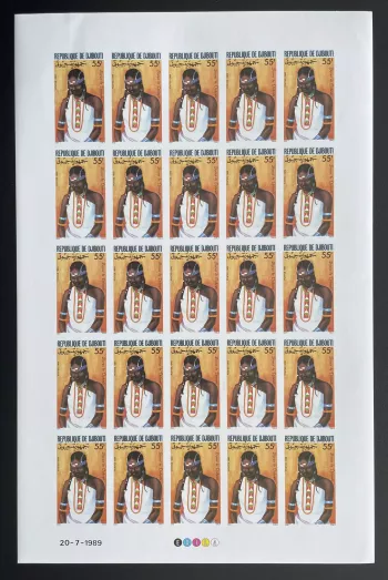 Djibouti 1989 YT 659 ND planche bijoux traditionnels femme parure
