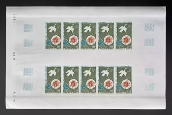 Djibouti 1978 YT PA 129 ND planche UPU Congrès Paris colombe poste