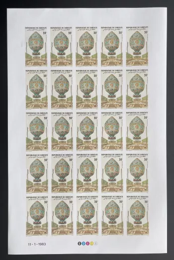 Djibouti 1983 YT PA 178 ND planche Montgolfière 1783 ballon aérostation