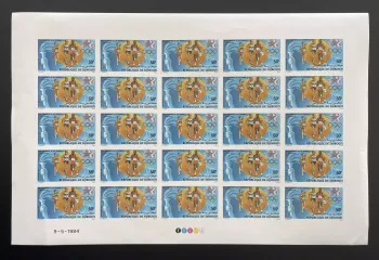 Djibouti 1984 YT PA 204 ND planche Jeux Olympiques Los Angeles marathon