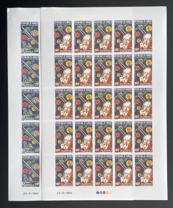 Djibouti 1984 YT PA 213-214 ND planche Galilée lunette astronomie planètes