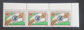 Haute-Volta 1981 Mi. 828 Jubilé argent Collège Notre Dame Kologh Naba