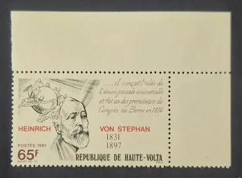 Haute-Volta 1981 Mi. 829 Heinrich von Stephan UPU Congrès Berne