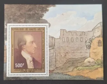 Haute-Volta 1983 Mi. 925 Goethe portrait peinture littérature