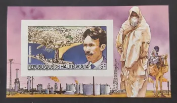 Haute-Volta 1984 Mi. 939 (Bl) ND Houari Boumediene président chameau
