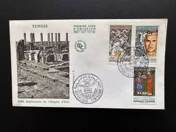 Tunesien 1971 YT 699-701 FDC Kaiserreich Kyros Pahlevi